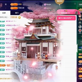萱萱20号生日庆的图片