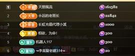 暗香⸝⸝的图片