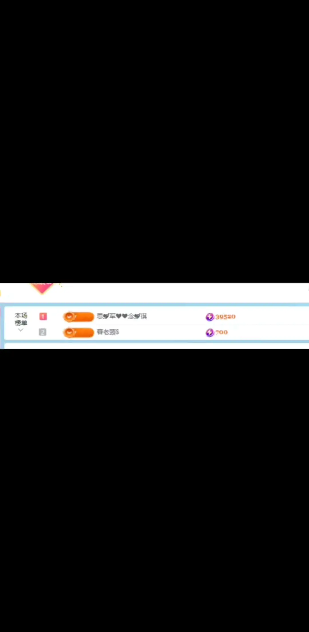 /亲亲/亲亲万分感谢