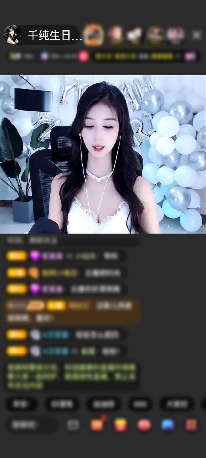 感谢超敷衍大魔王赠送1个