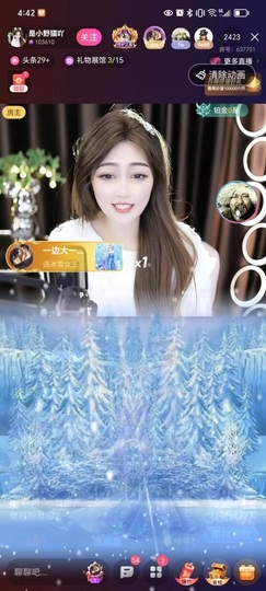 小野猫🙀的图片