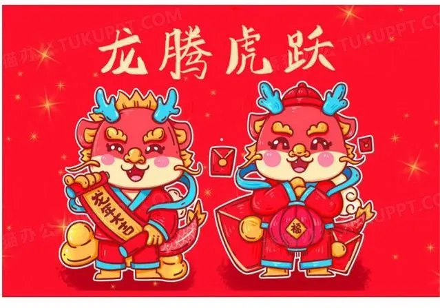阔🌎子的主播照片