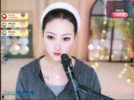 乘风破浪的66的图片