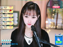 乘风破浪的66的图片