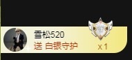 A代理❤玲儿❤的图片