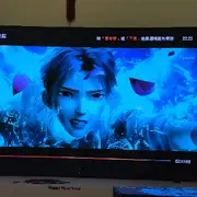 魑魅魍魉，小鬼当家