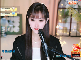 乘风破浪的66的图片