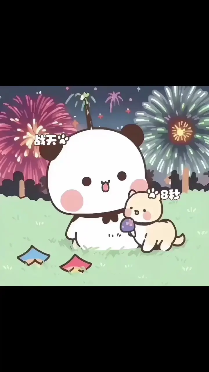 又没赢…还来爆金币升