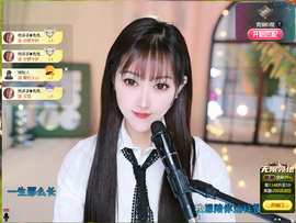 乘风破浪的66的图片