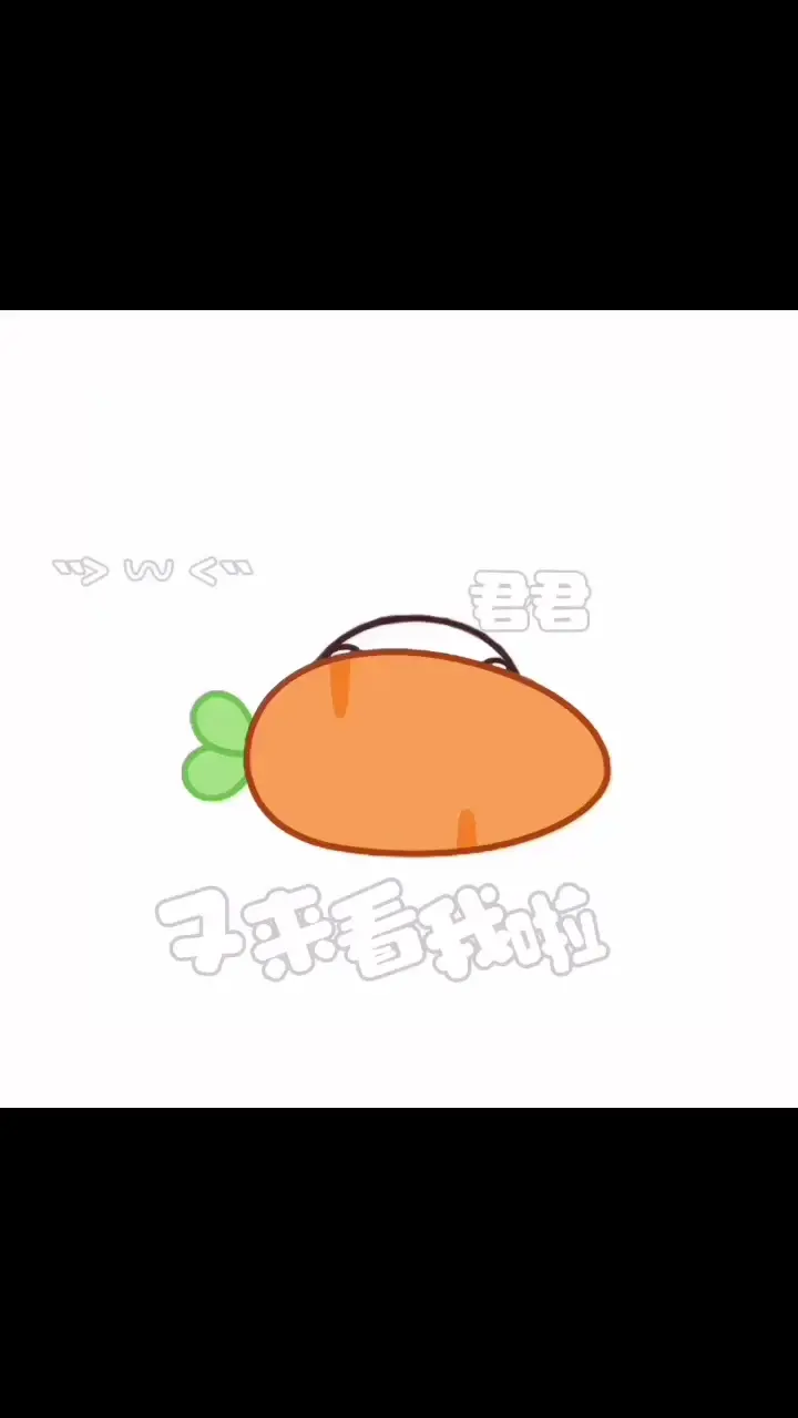 傻狗（和谐）回来升级