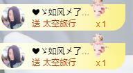 暗香⸝⸝的图片