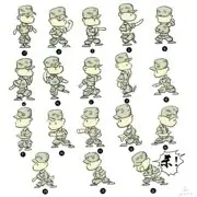 咻咻咻Duang_