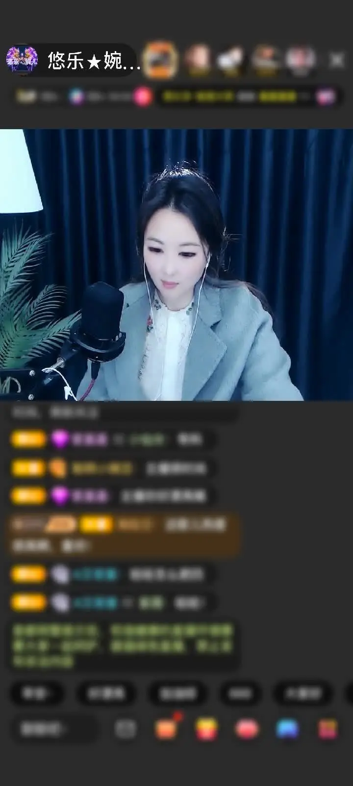 感谢ゞ悠乐★无奈つ赠送琉璃锦鲤1个
