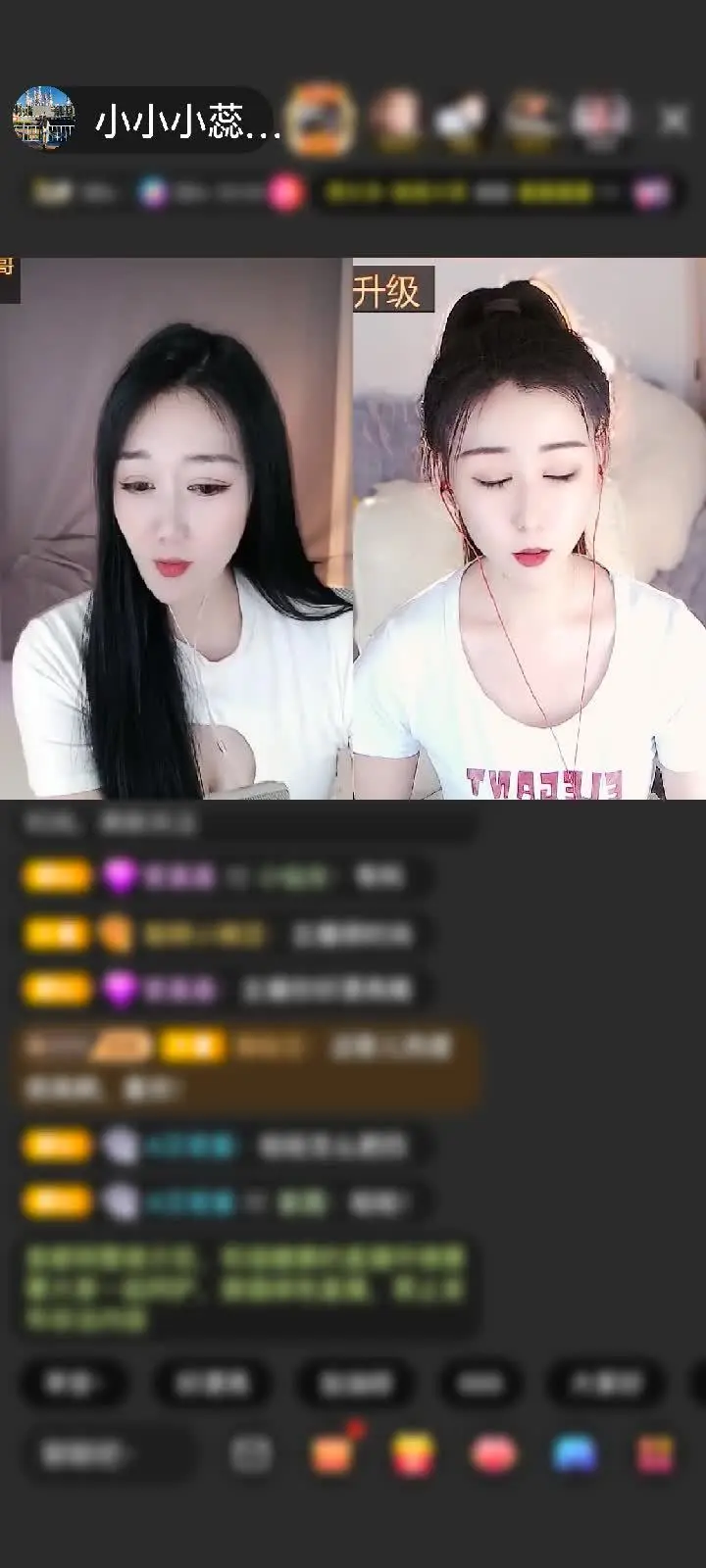 感谢无心之殇★★赠送双鱼星神1个