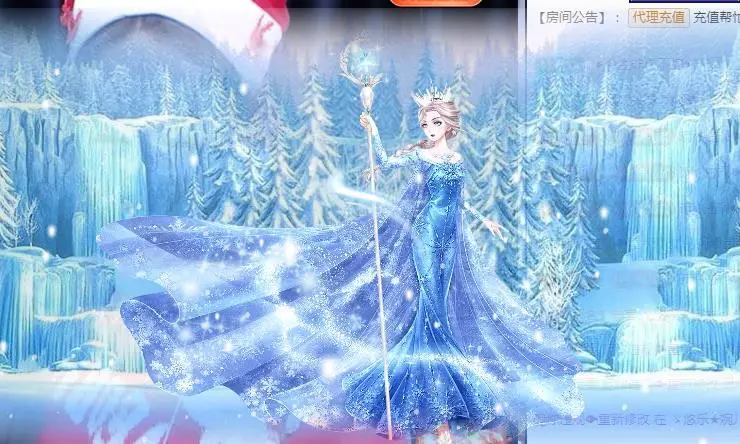 ゞ悠乐★婉儿つ的图片