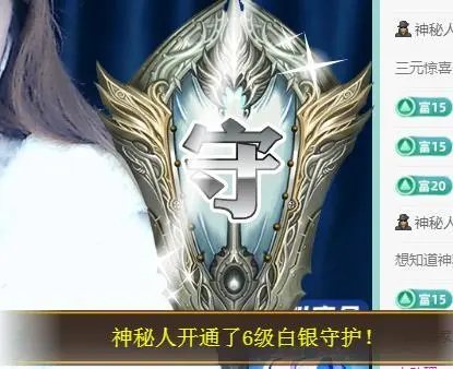 ゞ悠乐★婉儿つ的图片