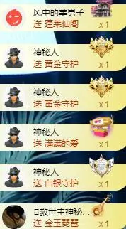 ゞ悠乐★婉儿つ的图片
