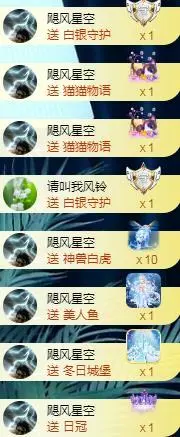 ゞ悠乐★婉儿つ的图片