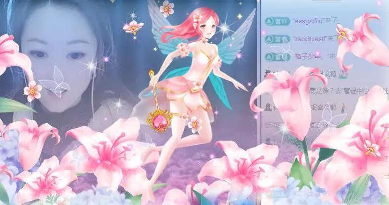 ゞ悠乐★婉儿つ的图片