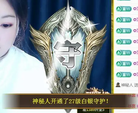 ゞ悠乐★婉儿つ的图片