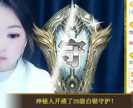 ゞ悠乐★婉儿つ的图片