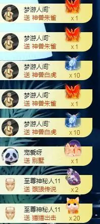 ゞ悠乐★婉儿つ的图片
