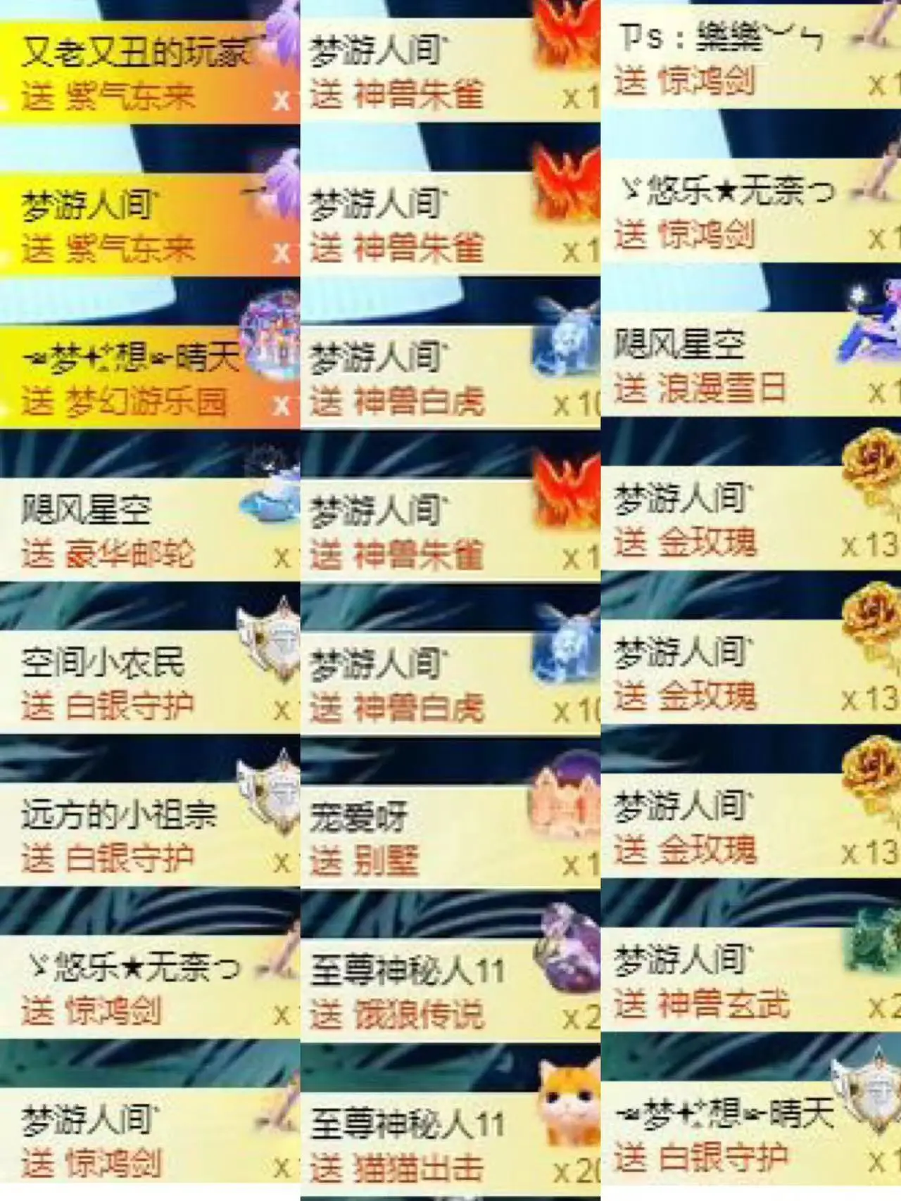 ゞ悠乐★婉儿つ的图片
