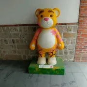 欧嘉豪