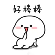 萌新宝宝dhdj