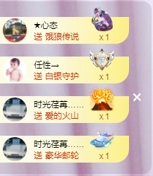 ╭☞呆呆的图片