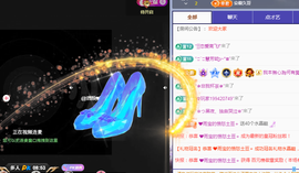 ╭☞呆呆的图片