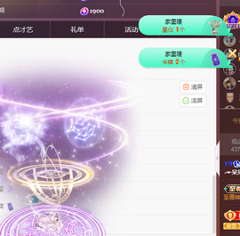 ╭☞呆呆的图片