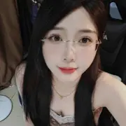 森妮妮吖的用户头像