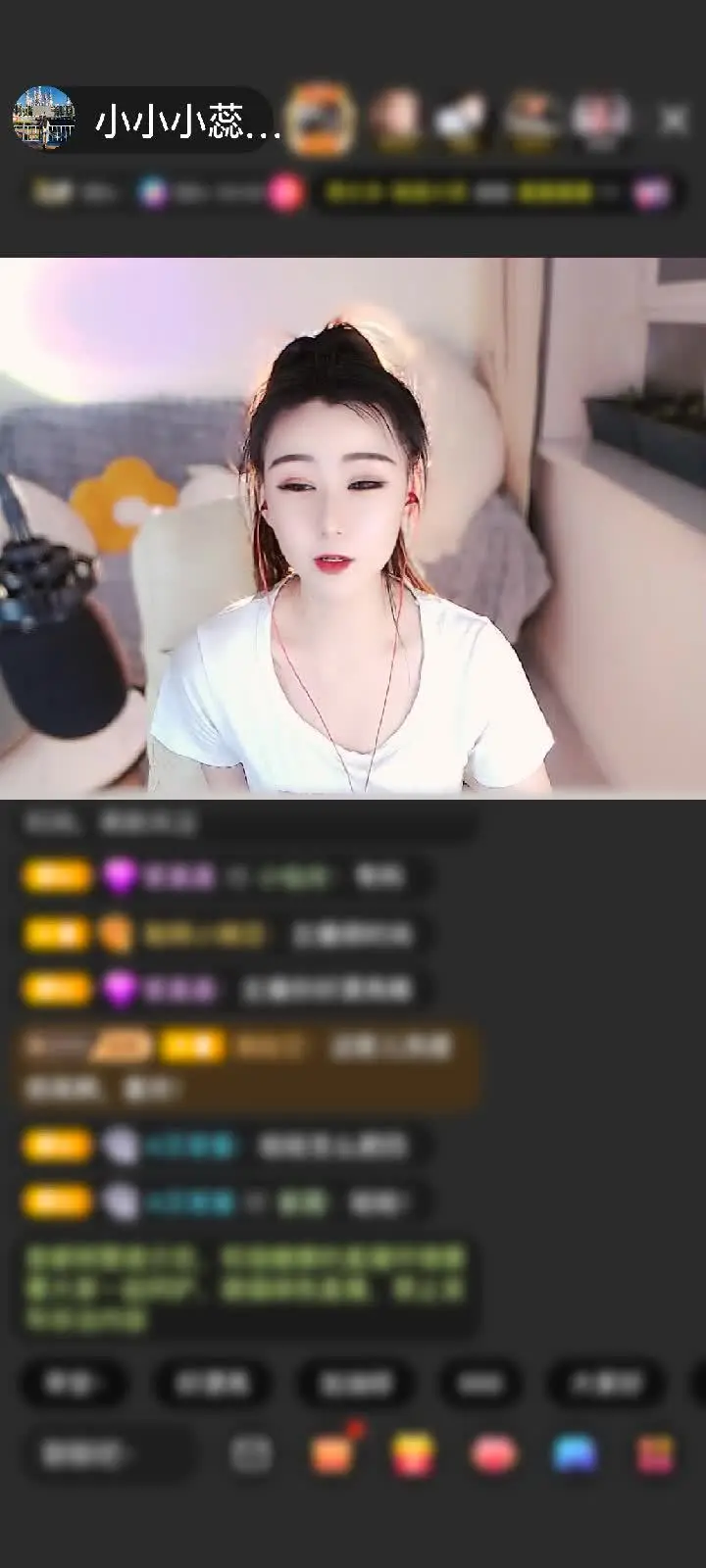 感谢醉✘清风赠送1个
