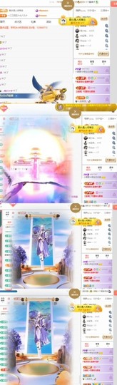 北家小黄黄🌈的图片