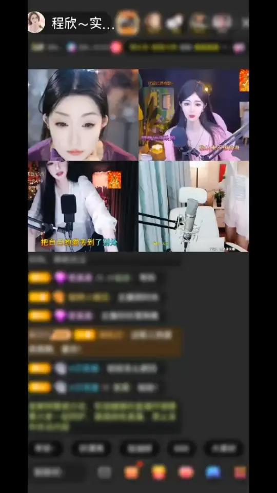 好运气也是一种实力！