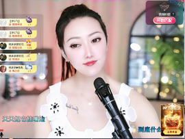 乘风破浪的66的图片