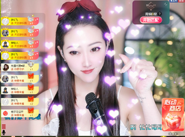 乘风破浪的66的图片