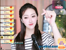 乘风破浪的66的图片