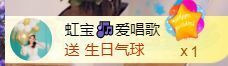 壹壹☞顺风顺水顺财神的图片