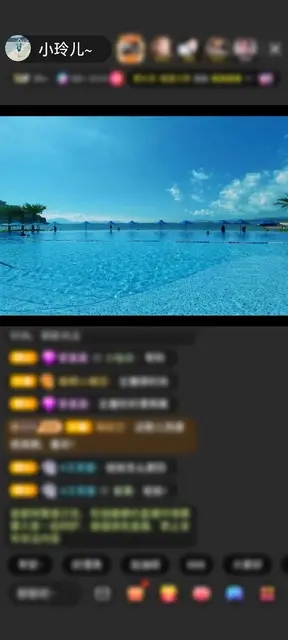 感谢素ღ龙年好运赠送金牛星神1个