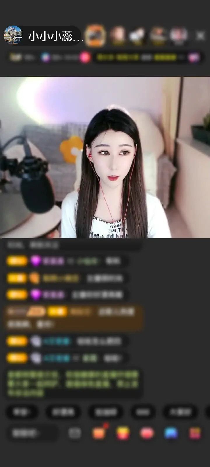 感谢神秘人赠送狮吼天下1个