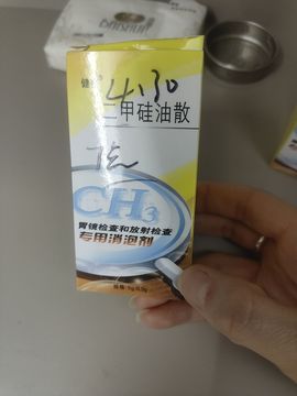 ☞雪儿♞930☜的图片