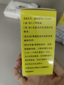 ☞雪儿♞930☜的图片