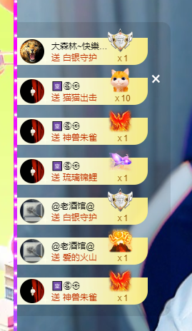 阿晟🔥砥砺前行的图片