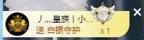 小雨墨❤的图片