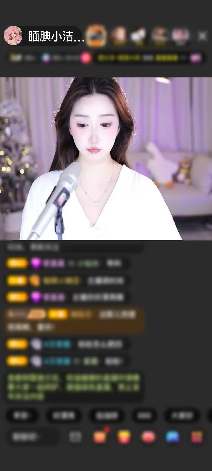 感谢神秘人赠送梦幻游乐园1个