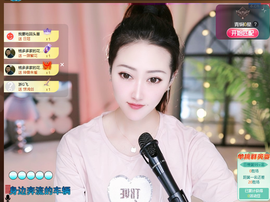 乘风破浪的66的图片