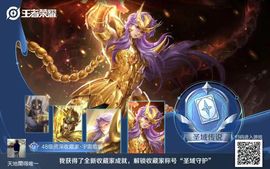 厄洛斯💗7978的图片