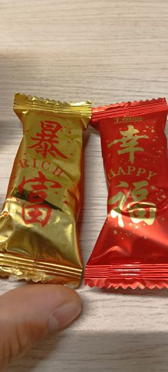 厄洛斯💗7978的图片